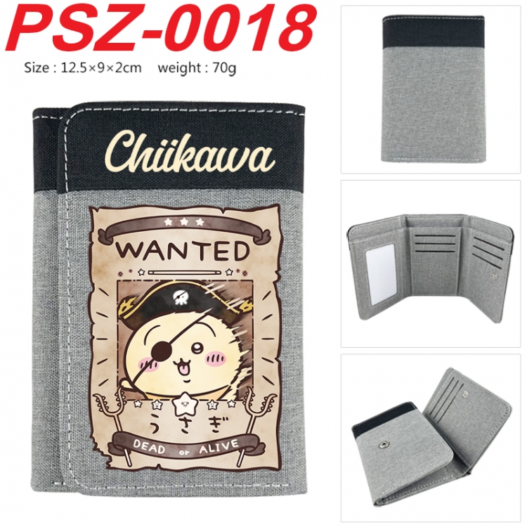 Chiikawa Anime color blocked three fold concealed wallet 12.5X9X2CM 70G PSZ-0018