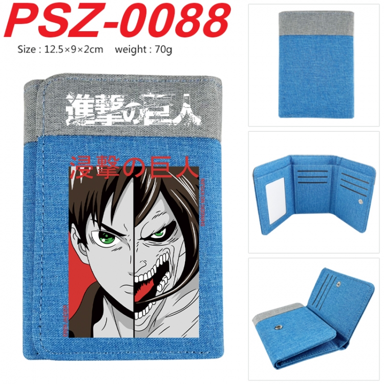 Shingeki no Kyojin Anime color blocked three fold concealed wallet 12.5X9X2CM 70G