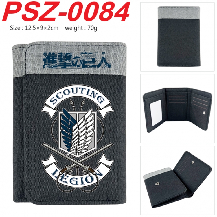 Shingeki no Kyojin Anime color blocked three fold concealed wallet 12.5X9X2CM 70G