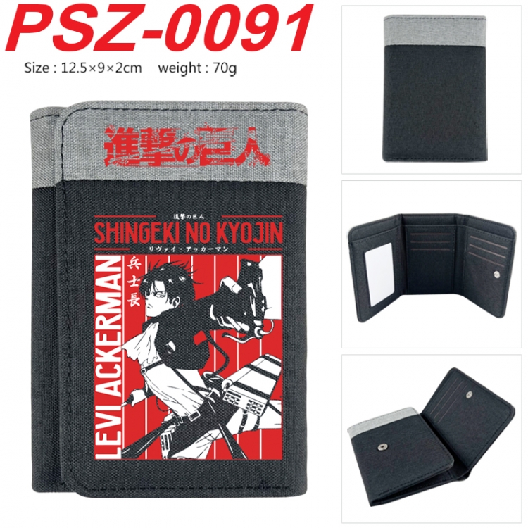 Shingeki no Kyojin Anime color blocked three fold concealed wallet 12.5X9X2CM 70G