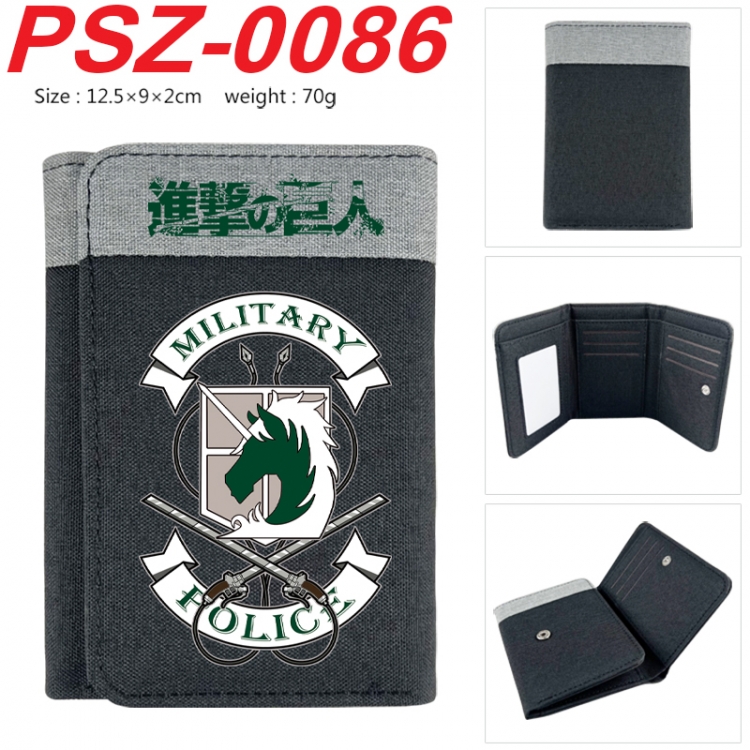 Shingeki no Kyojin Anime color blocked three fold concealed wallet 12.5X9X2CM 70G