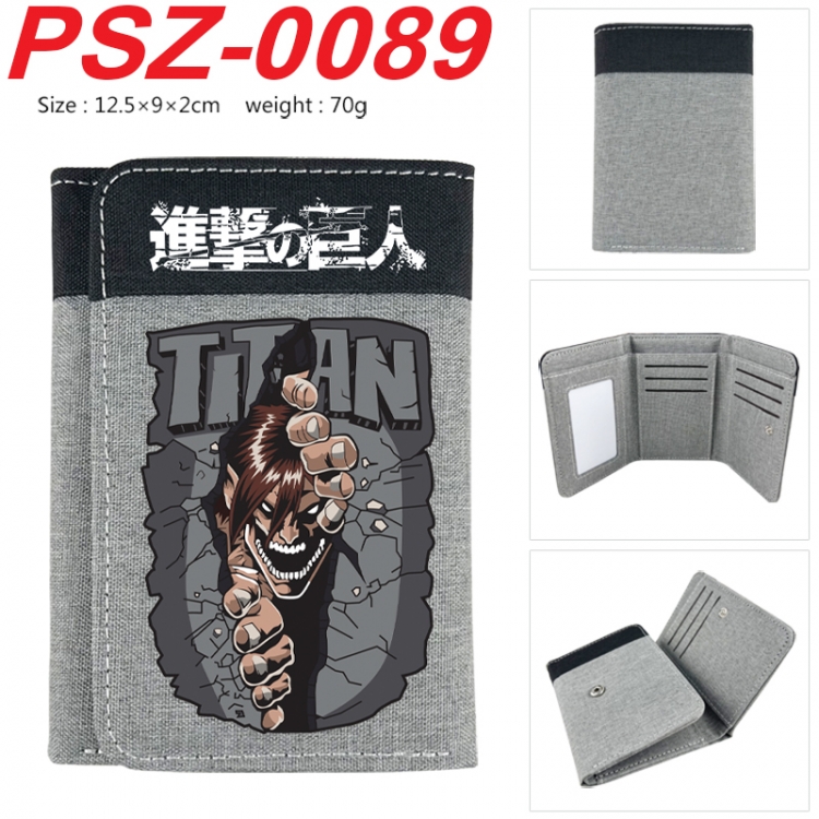 Shingeki no Kyojin Anime color blocked three fold concealed wallet 12.5X9X2CM 70G