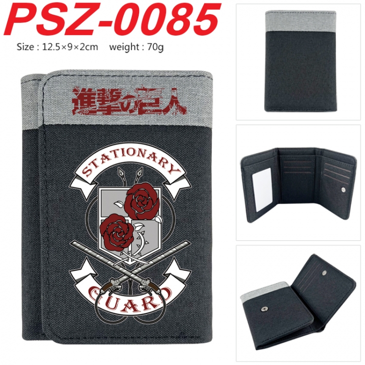 Shingeki no Kyojin Anime color blocked three fold concealed wallet 12.5X9X2CM 70G