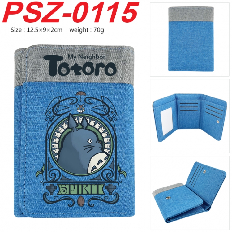 TOTORO Anime color blocked three fold concealed wallet 12.5X9X2CM 70G