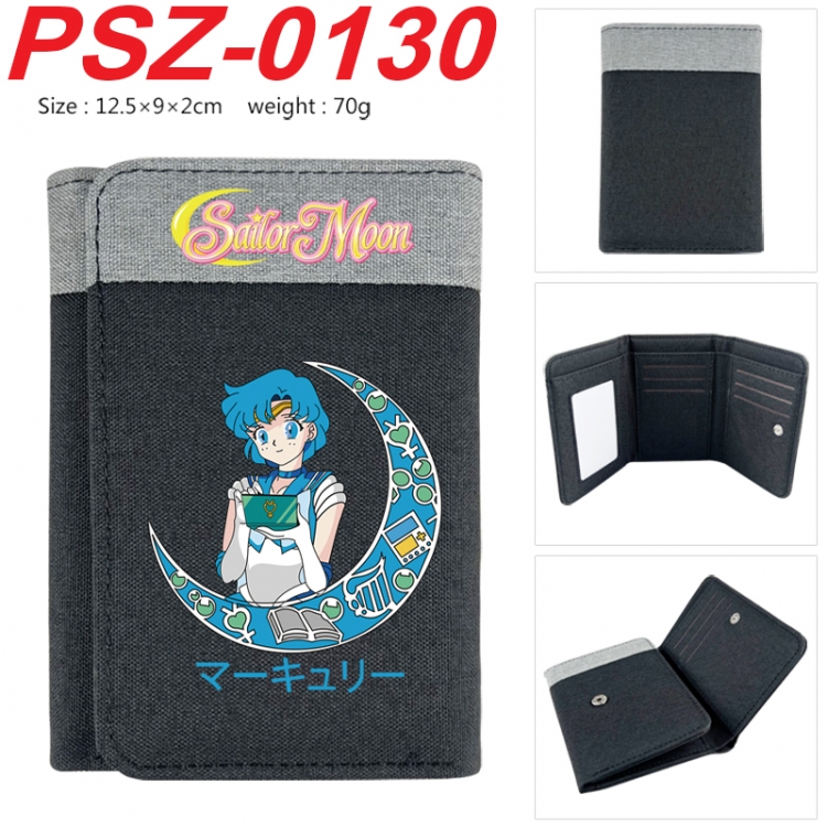 sailormoon Anime color blocked three fold concealed wallet 12.5X9X2CM 70G