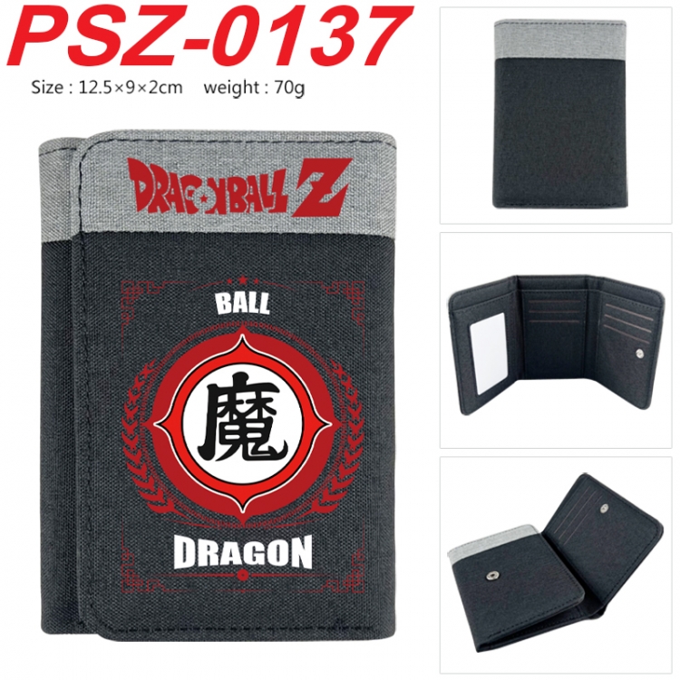 DRAGON BALL Anime color blocked three fold concealed wallet 12.5X9X2CM 70G