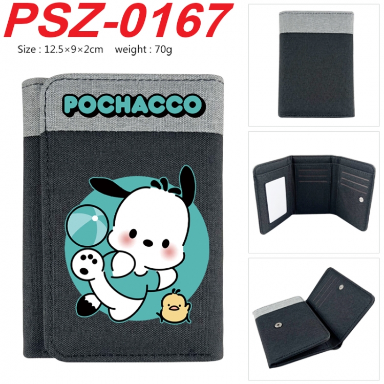 sanrio Anime color blocked three fold concealed wallet 12.5X9X2CM 70G