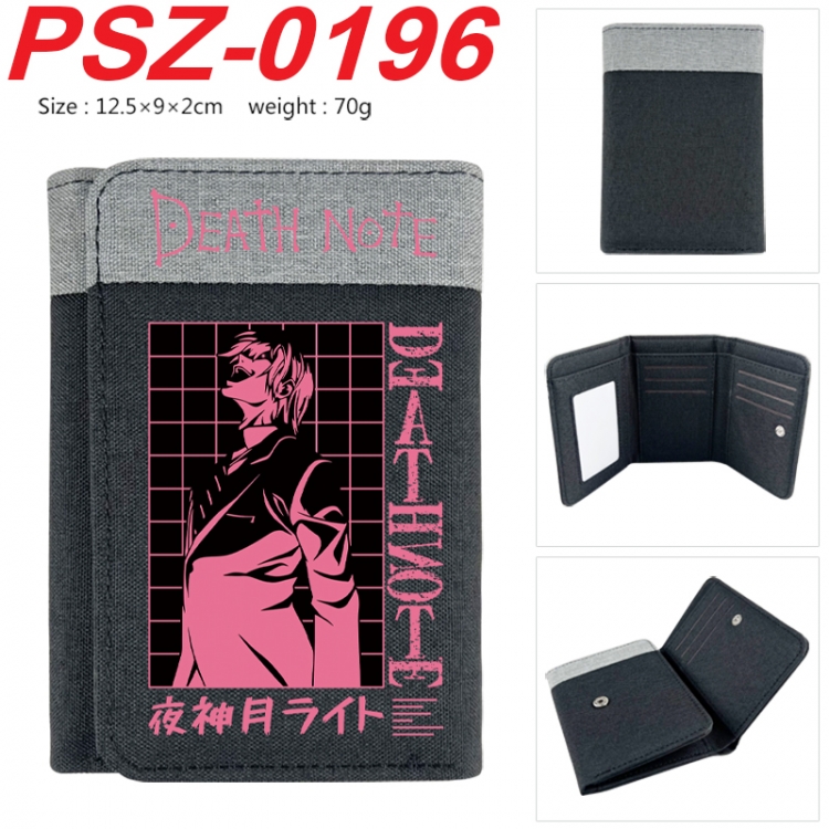 Death note Anime color blocked three fold concealed wallet 12.5X9X2CM 70G