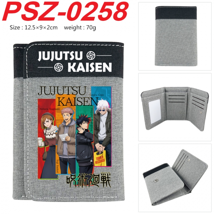 Jujutsu Kaisen Anime color blocked three fold concealed wallet 12.5X9X2CM 70G