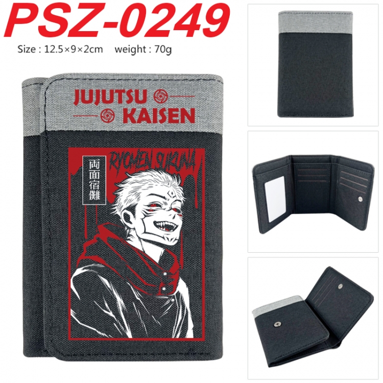 Jujutsu Kaisen Anime color blocked three fold concealed wallet 12.5X9X2CM 70G