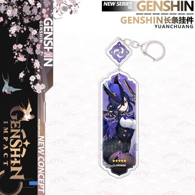 Genshin Impact Anime peripheral acrylic keychain Long pendant 8.5cm price for 5 pcs 17352