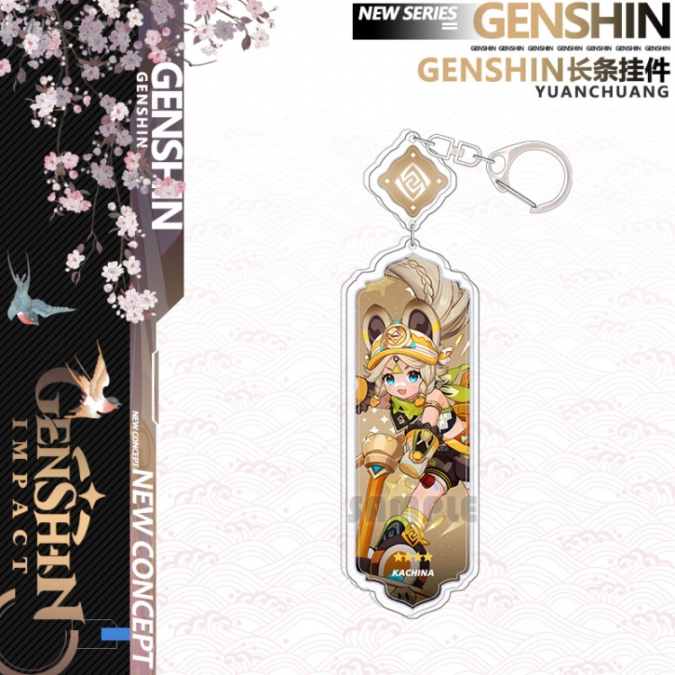 Genshin Impact Anime peripheral acrylic keychain Long pendant 8.5cm price for 5 pcs 17357