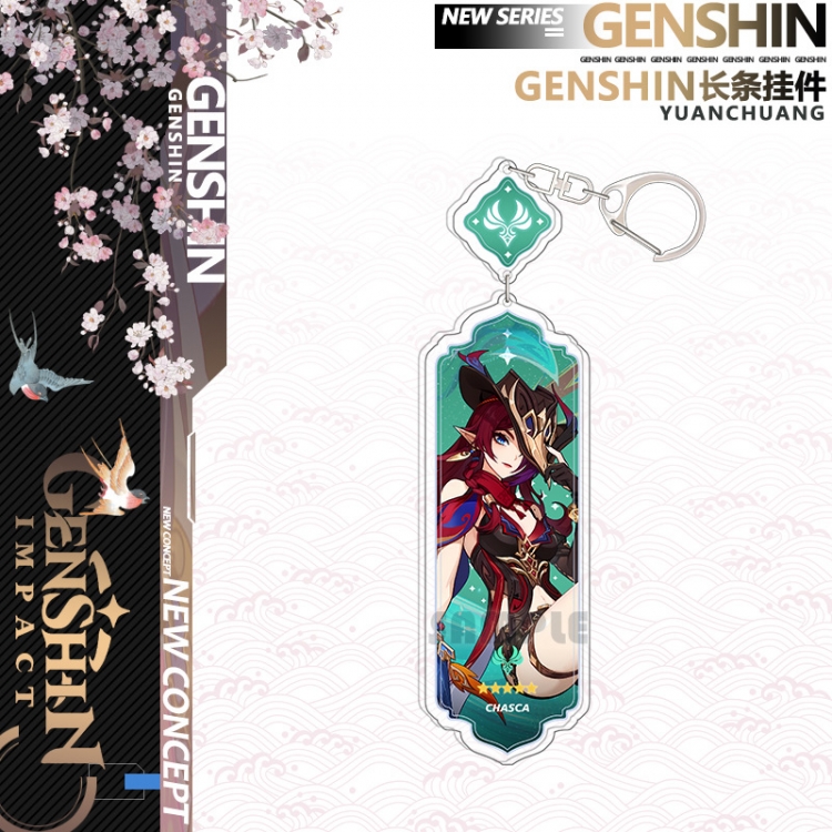 Genshin Impact Anime peripheral acrylic keychain Long pendant 8.5cm price for 5 pcs 17351