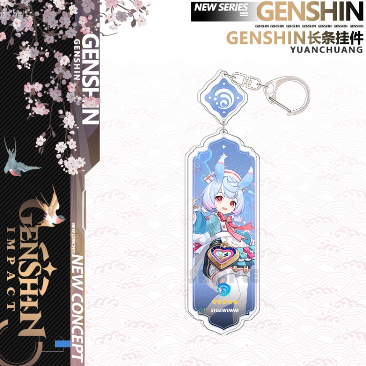 Genshin Impact Anime peripheral acrylic keychain Long pendant 8.5cm price for 5 pcs 17355