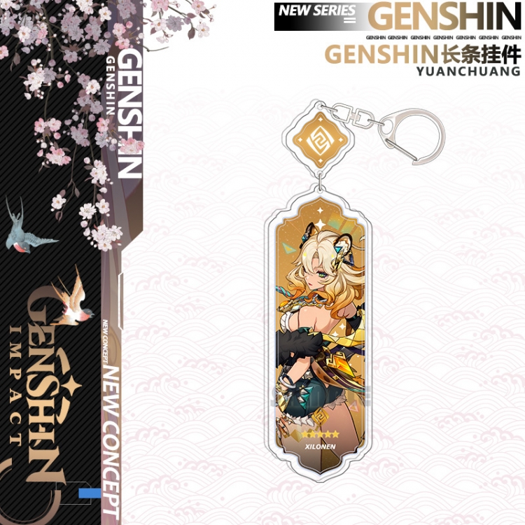 Genshin Impact Anime peripheral acrylic keychain Long pendant 8.5cm price for 5 pcs 17358