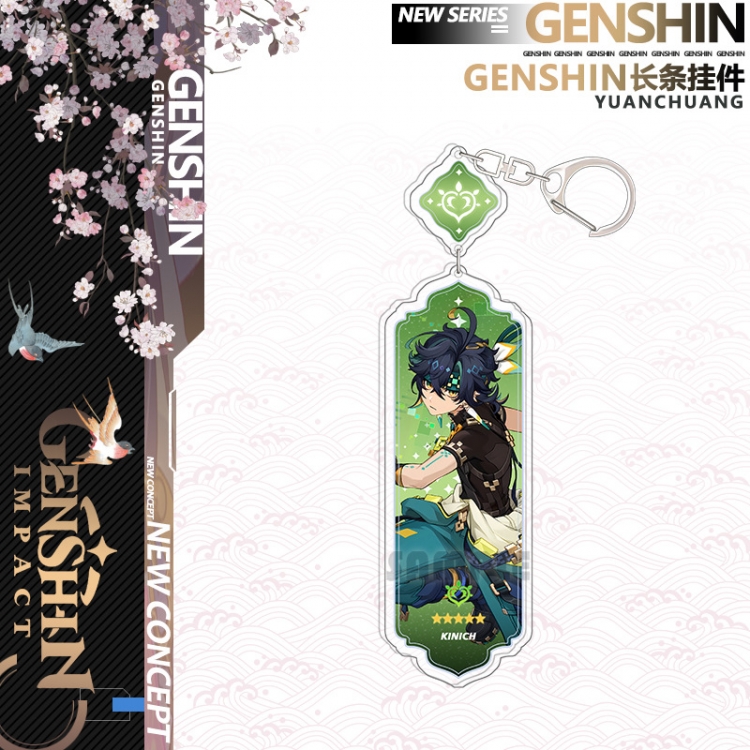 Genshin Impact Anime peripheral acrylic keychain Long pendant 8.5cm price for 5 pcs 17348