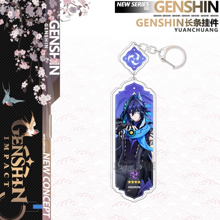 Genshin Impact Anime peripheral acrylic keychain Long pendant 8.5cm price for 5 pcs 17354