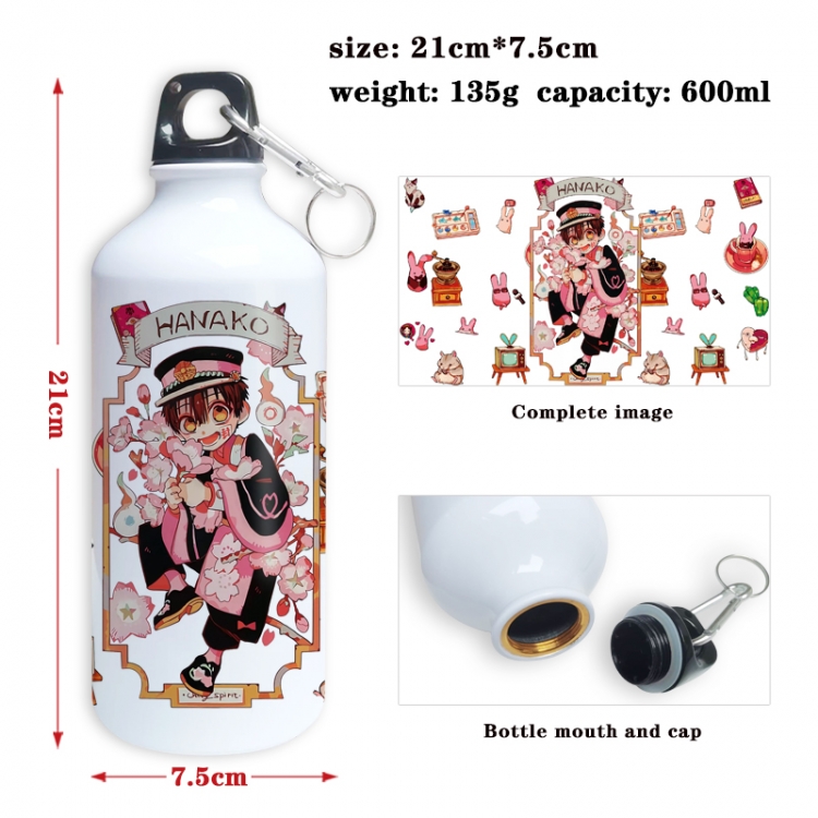 Toilet-bound Hanako-kun Anime full-color printed outdoor sports kettle aluminum pot 600ml