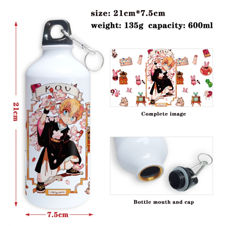 Toilet-bound Hanako-kun Anime full-color printed outdoor sports kettle aluminum pot 600ml