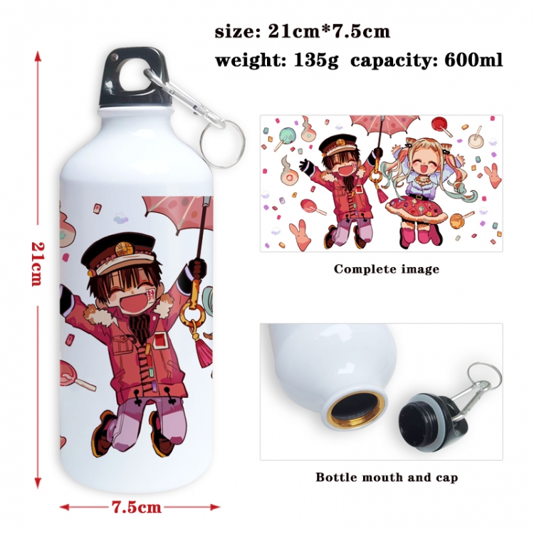 Toilet-bound Hanako-kun Anime full-color printed outdoor sports kettle aluminum pot 600ml