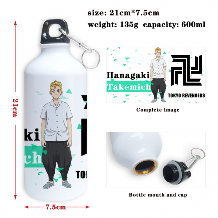 Tokyo Revengers Anime full-color printed outdoor sports kettle aluminum pot 600ml