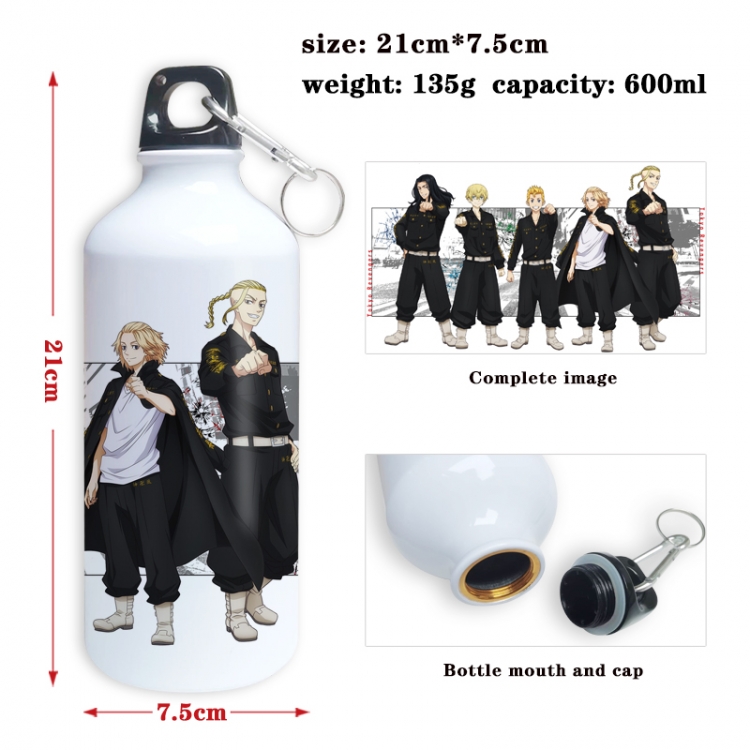 Tokyo Revengers Anime full-color printed outdoor sports kettle aluminum pot 600ml