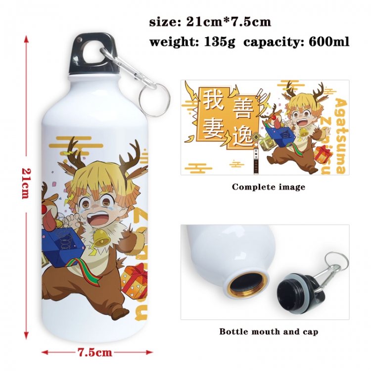 Demon Slayer Kimets Anime full-color printed outdoor sports kettle aluminum pot 600ml