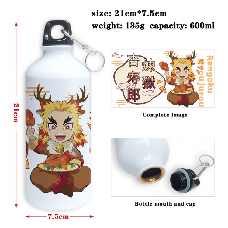 Demon Slayer Kimets Anime full-color printed outdoor sports kettle aluminum pot 600ml