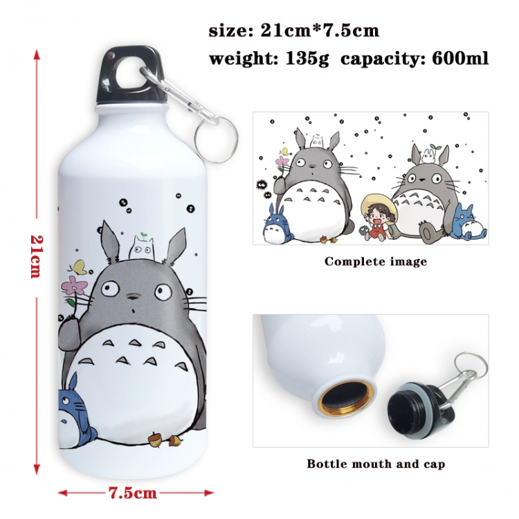 TOTORO Anime full-color printed outdoor sports kettle aluminum pot 600ml