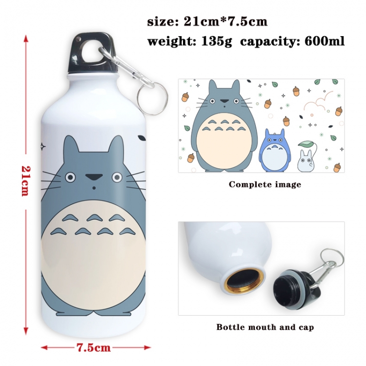 TOTORO Anime full-color printed outdoor sports kettle aluminum pot 600ml