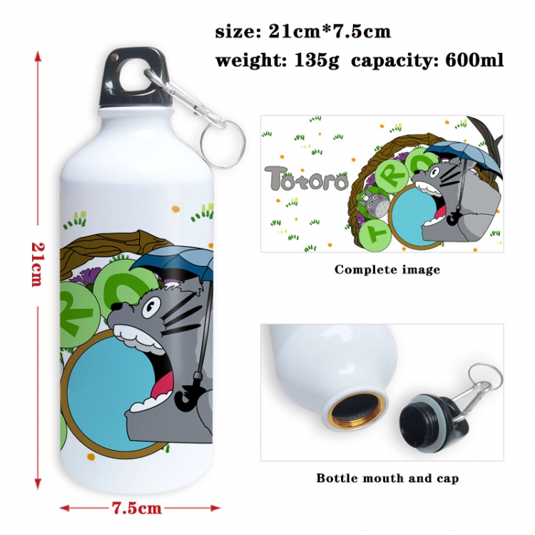 TOTORO Anime full-color printed outdoor sports kettle aluminum pot 600ml