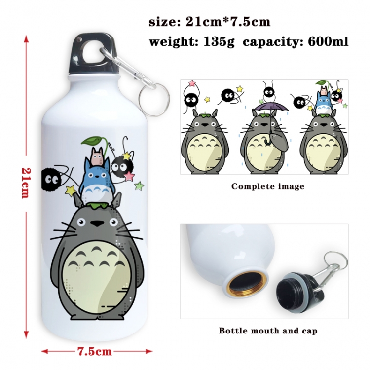 TOTORO Anime full-color printed outdoor sports kettle aluminum pot 600ml