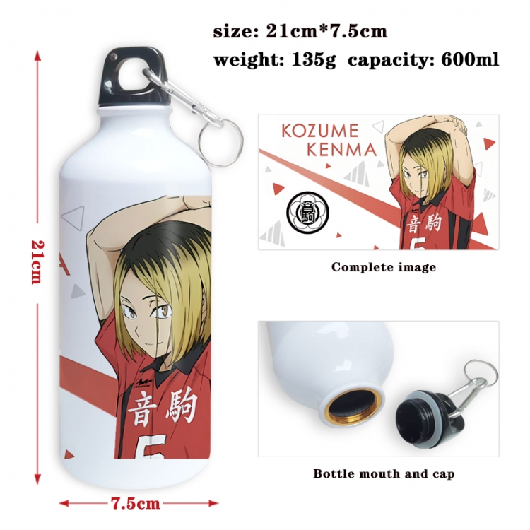 Haikyuu!! Anime full-color printed outdoor sports kettle aluminum pot 600ml