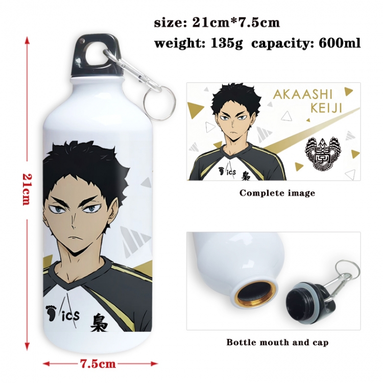 Haikyuu!! Anime full-color printed outdoor sports kettle aluminum pot 600ml