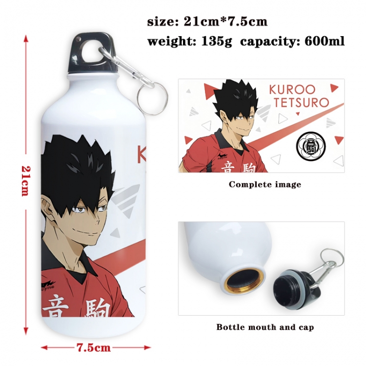 Haikyuu!! Anime full-color printed outdoor sports kettle aluminum pot 600ml