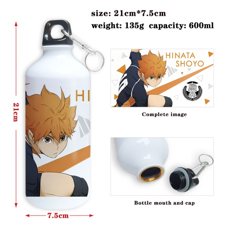 Haikyuu!! Anime full-color printed outdoor sports kettle aluminum pot 600ml