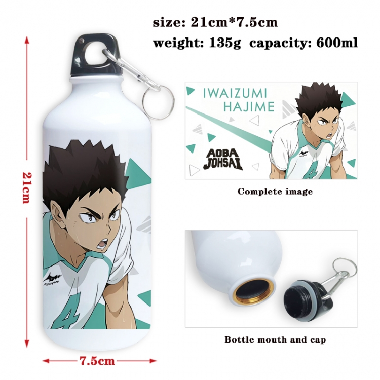 Haikyuu!! Anime full-color printed outdoor sports kettle aluminum pot 600ml