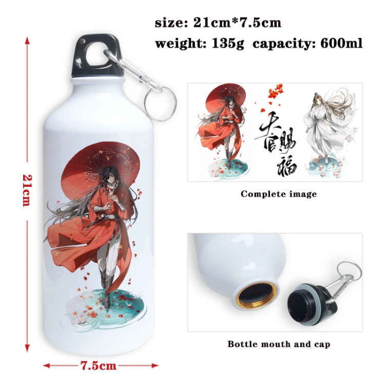 Heaven Official's Blessing Anime full-color printed outdoor sports kettle aluminum pot 600ml