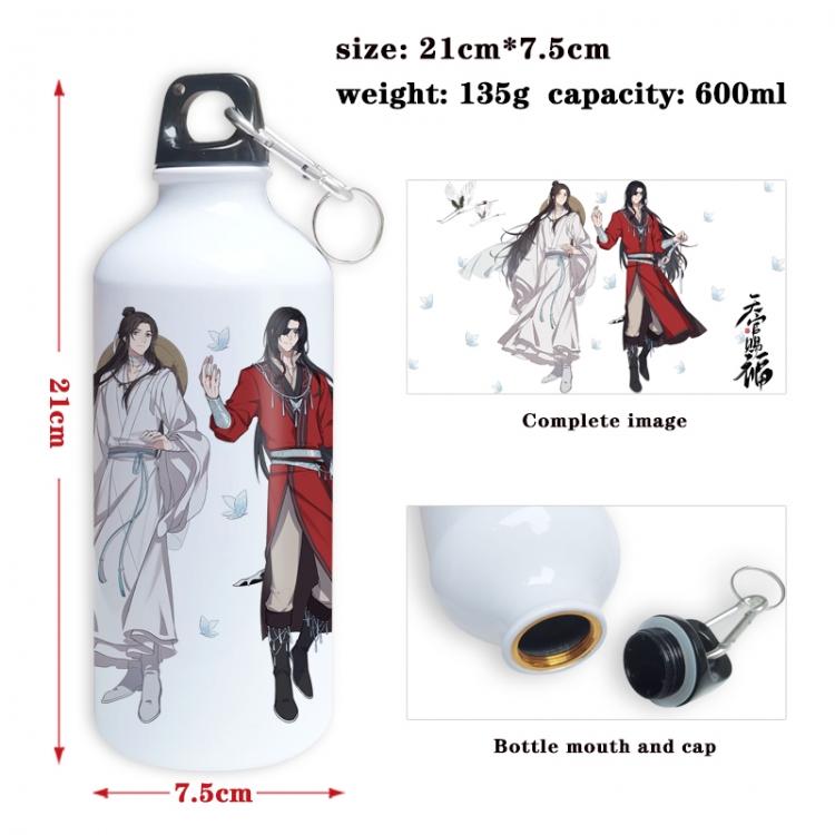 Heaven Official's Blessing Anime full-color printed outdoor sports kettle aluminum pot 600ml