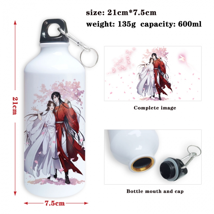 Heaven Official's Blessing Anime full-color printed outdoor sports kettle aluminum pot 600ml