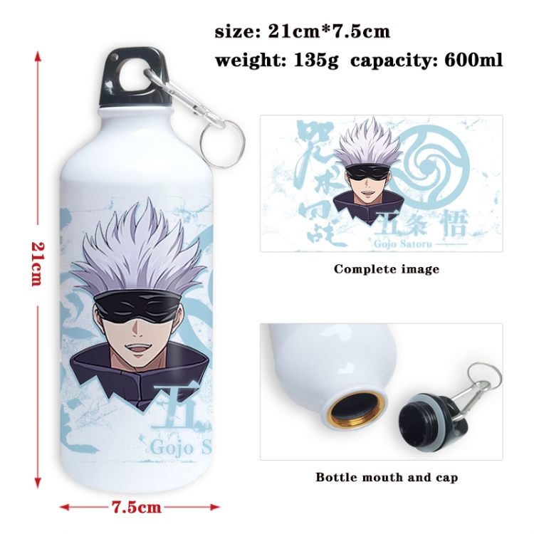 Jujutsu Kaisen Anime full-color printed outdoor sports kettle aluminum pot 600ml