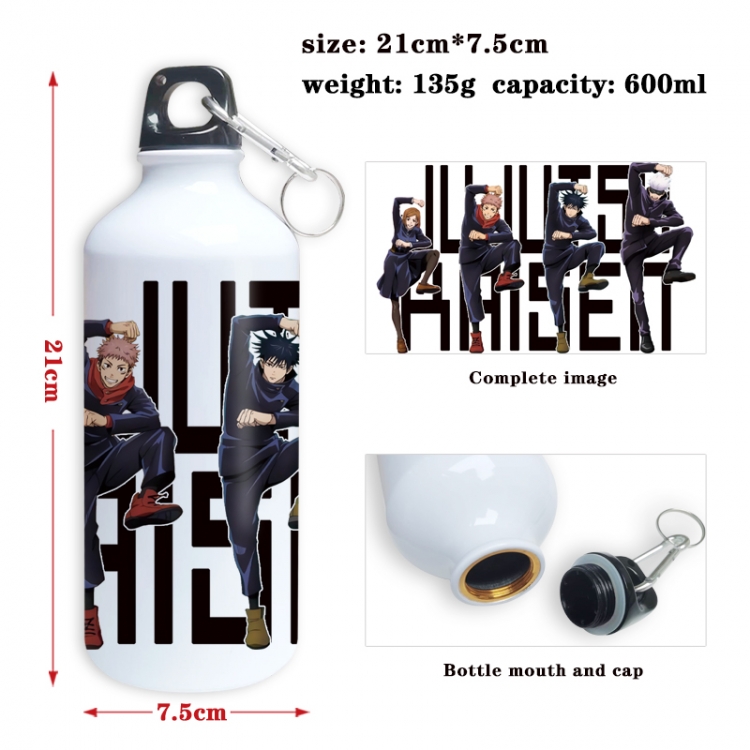 Jujutsu Kaisen Anime full-color printed outdoor sports kettle aluminum pot 600ml