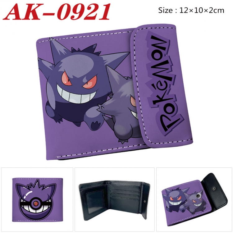 Pokemon Anime PU leather full color buckle two fold wallet 12X10X2CM  ak-0921