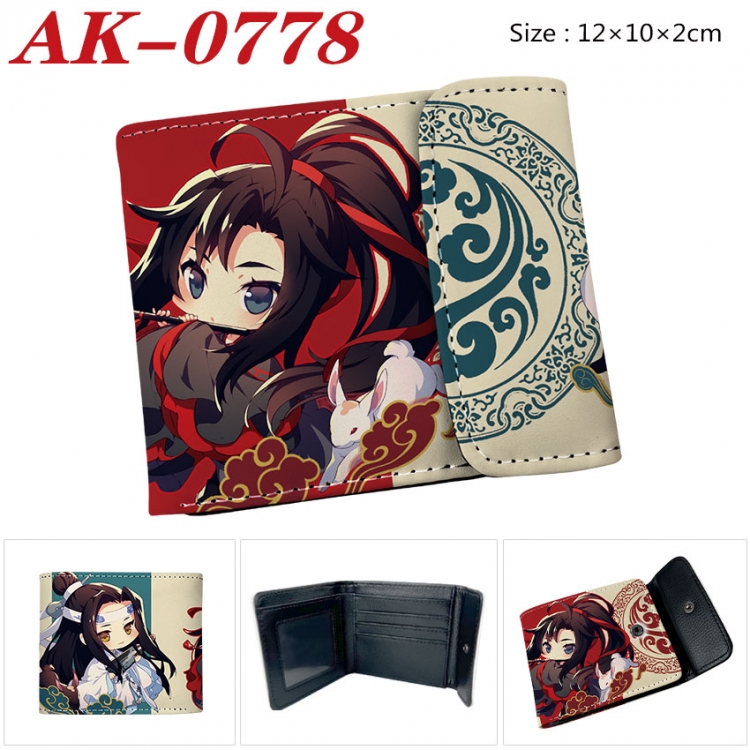 The wizard of the de Anime PU leather full color buckle two fold wallet 12X10X2CM ak-0778