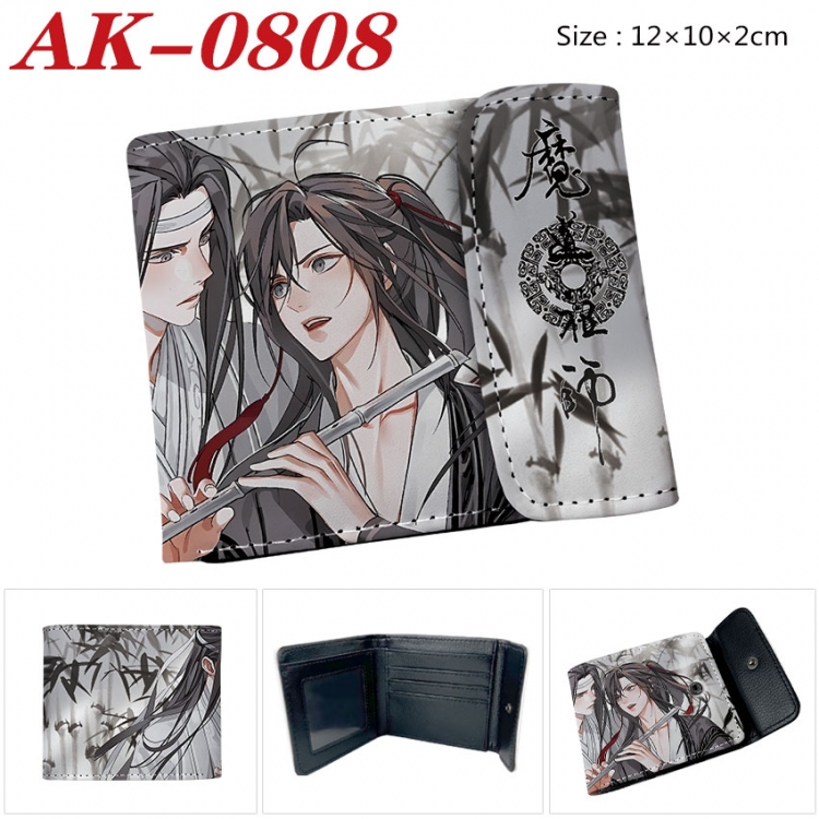 The wizard of the de Anime PU leather full color buckle two fold wallet 12X10X2CM ak-0808