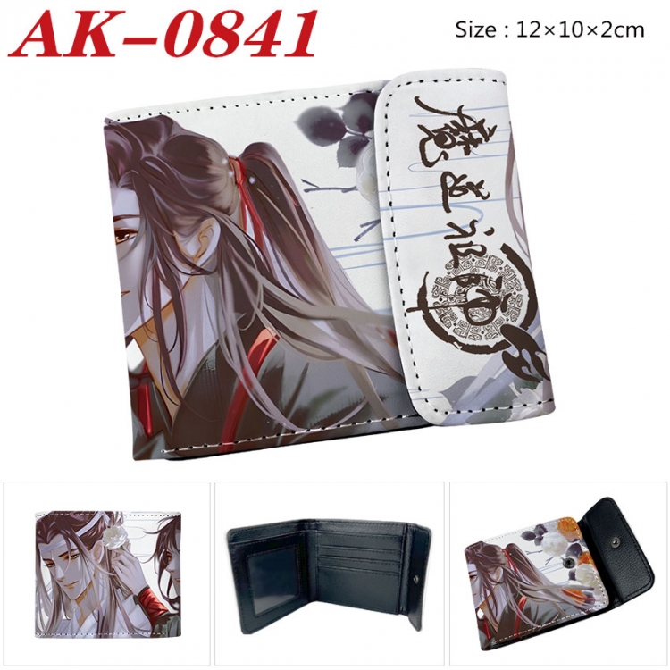 The wizard of the de Anime PU leather full color buckle two fold wallet 12X10X2CM  ak-0841