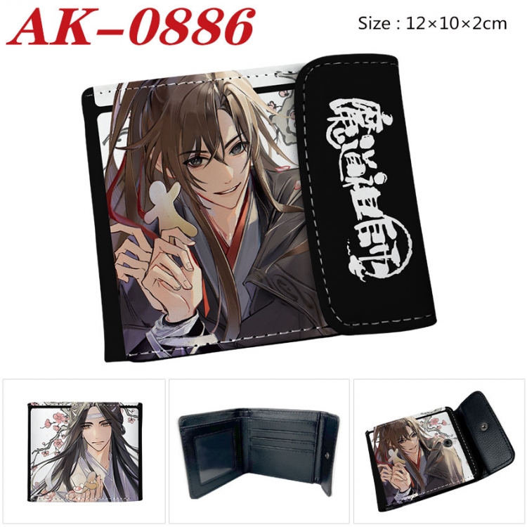 The wizard of the de Anime PU leather full color buckle two fold wallet 12X10X2CM  ak-0886