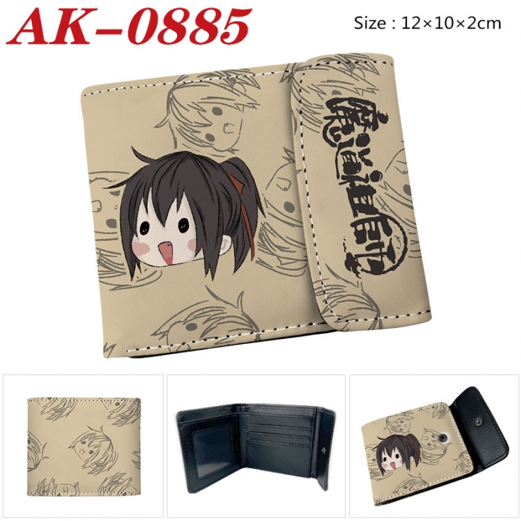 The wizard of the de Anime PU leather full color buckle two fold wallet 12X10X2CM  ak-0885