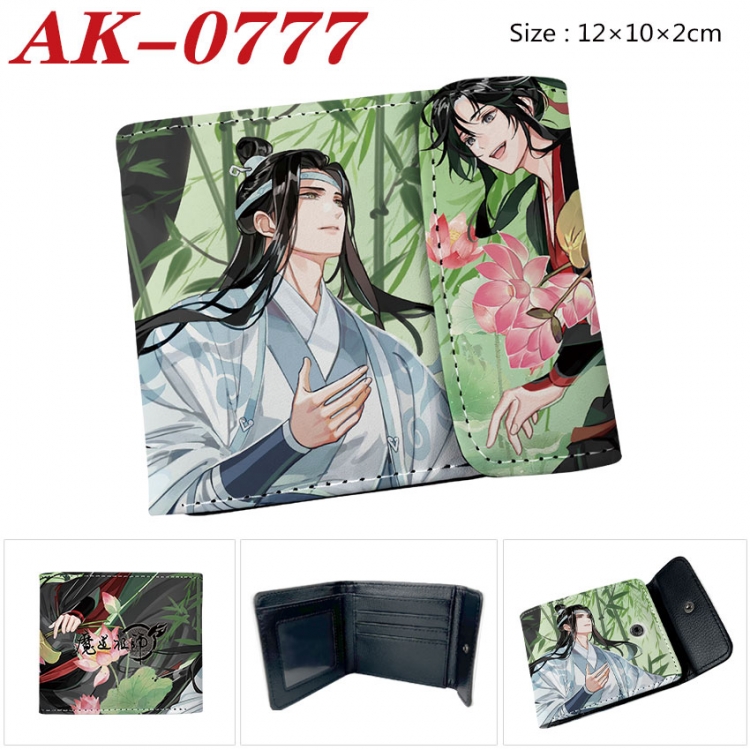 The wizard of the de Anime PU leather full color buckle two fold wallet 12X10X2CM ak-0777