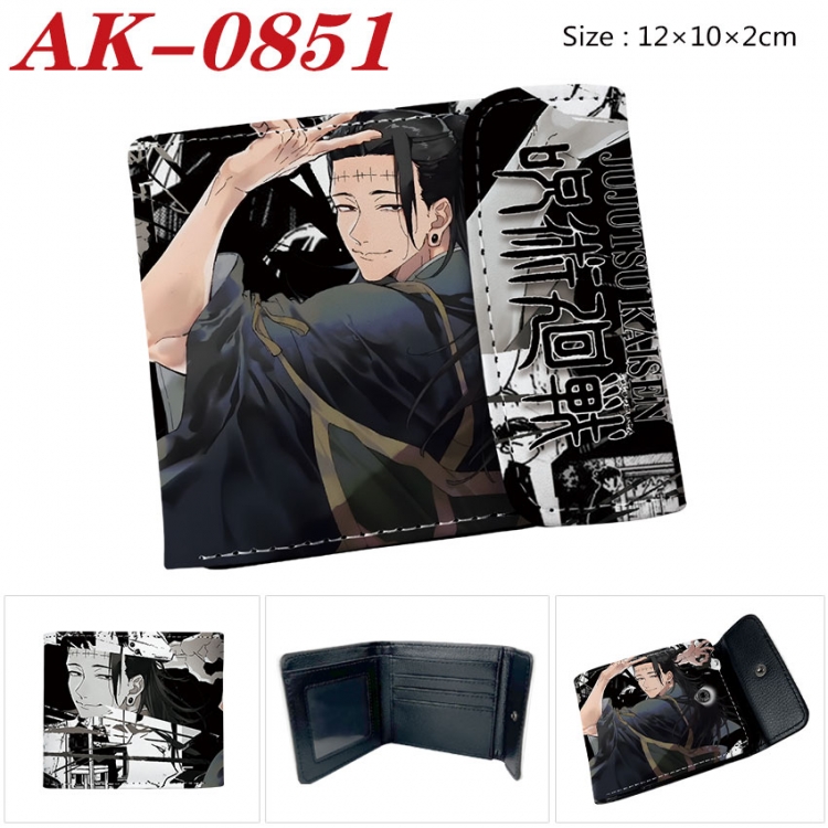 Jujutsu Kaisen Anime PU leather full color buckle two fold wallet 12X10X2CM  ak-0851